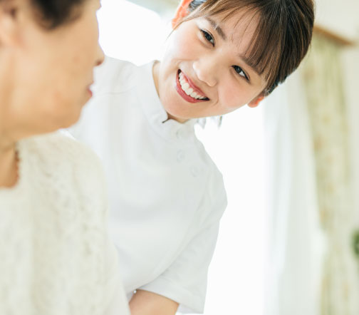 愛訪問看護リハステーション