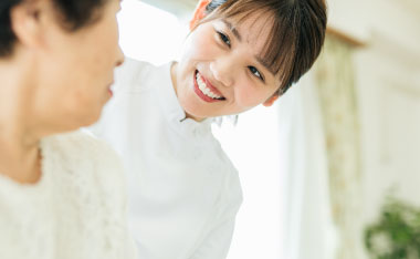 愛訪問看護リハステーション